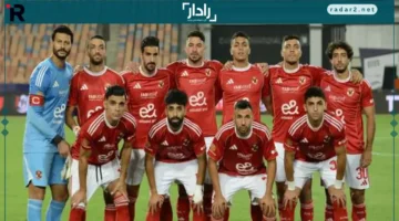 موعد حرج.. الأهلي يواجه قلقًا كبيرًا قبل العودة إلى مصر بعد لقاء إيجل نوار